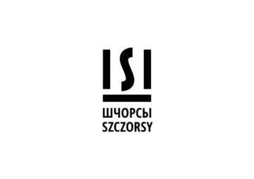 Фотографии Виллы Siadziba Szczorsy г. Shchorsy (Беларусь) №1 Фото Виллы Siadziba Szczorsy г. Shchorsy 1