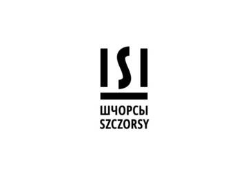Фото номера Вилла Виллы Siadziba Szczorsy г. Shchorsy 122